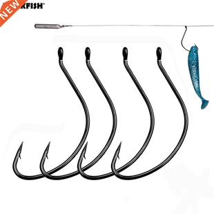Carbon Offset Gap Wide Steel High Hooks Fishing bag 50pcs