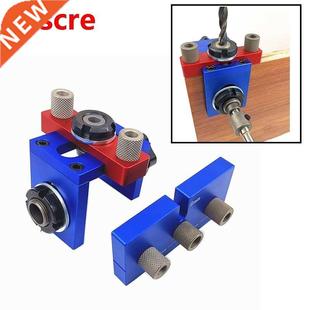 Jig Kit Doweling Woodworking Vertical Hole Wood Pocket