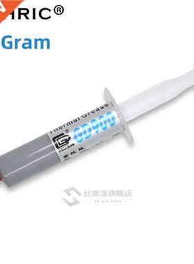 GD900 1/3/5/7/15/30g Thermal Grease Heatsink GD900 Thermal P