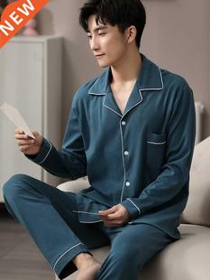 Sleep Men Wnter 100% Cotton Autumn Dormr for Pjama Lounge