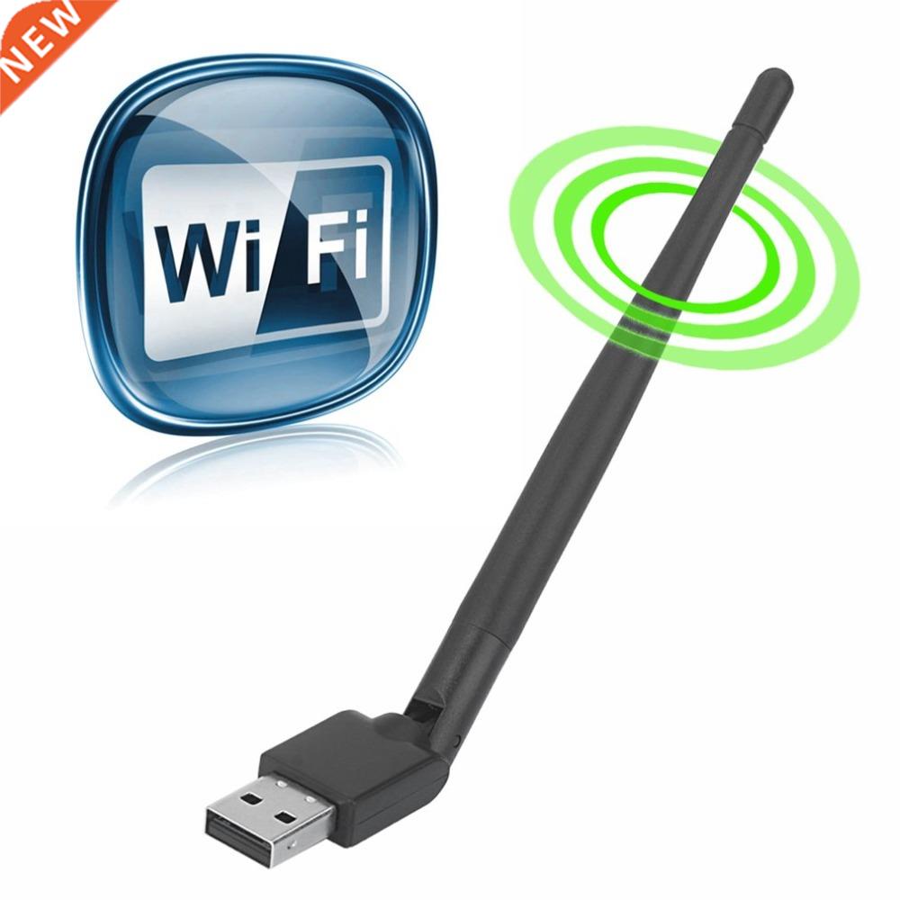 Rt570 USB 2.0 150Mbps WiFi Antenna MTK7601 Wireless Network