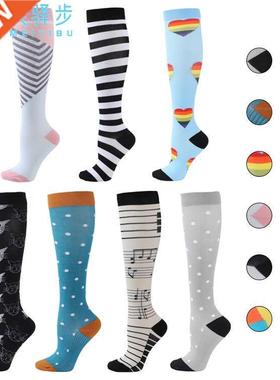 Compression Socks 1 PAIR Pressure Socks Calcetines De Compre