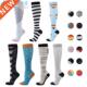 PAIR Pressure Calcetines Compre Compression Socks
