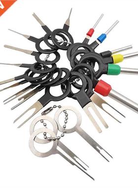 3-41Pcs Automotive Plug Terminal Key Pin Car Electrical Wiri