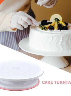 Anti Slip Cake Plate Turntable Rotating Round Cake Stand Rot