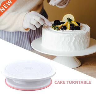 Anti Slip Cake Plate Turntable Rotating Round Cake Stand Rot