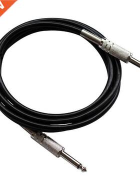 Audio Cable 6.35mm Male To Male Audio Cable Swing Card Audio
