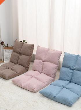 Floor Chair Folding Adjustable Lazy Sofa Chair Sofa Chair Pa