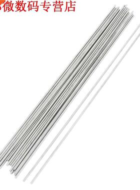 20pcs 300mm x 2.5mm Rvs Ronde Rod Bar voor RC Helicopter