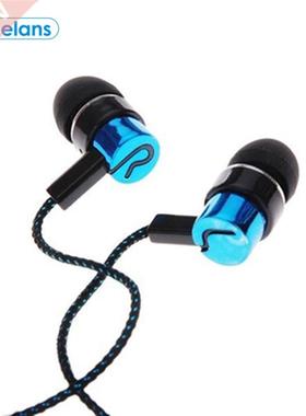 Universal .5mm In-Ear Earbud Wired Stereo Braid Cord Earpho
