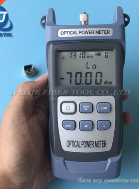 FTTH Fiber Optical Power Meter KING-60S Fiber Optical Cable