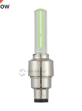 2x Colorful Neon Lights Car Tyre Valve Cap Light LED Flash L