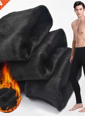 Thermal underwear for Men winter Long Johns thick Fleece leg