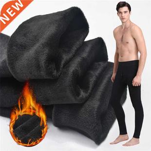Thermal underwear for Men winter Long Johns thick Fleece leg