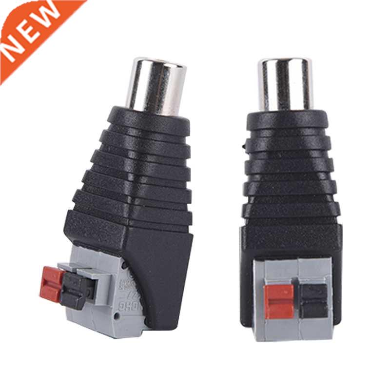 1pc Wire A/V Cable to Audio Male RCA Adapter Jack Press Plug