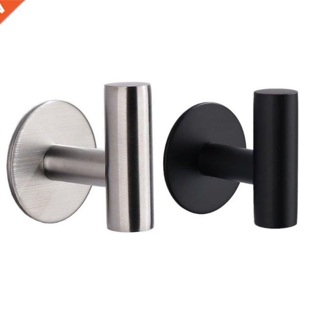 2Pcs Wall Mount Stainless Steel Self-adhesive Towel Hook Sin