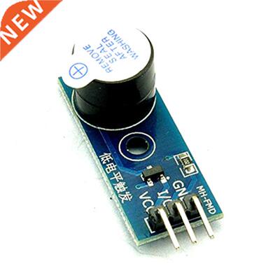 Passive Buzzer Module