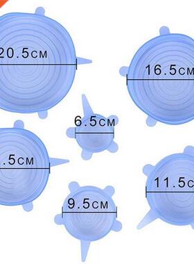 6pcs/Set niversal Silicone Stretch Food Lids Keeping Food Fr