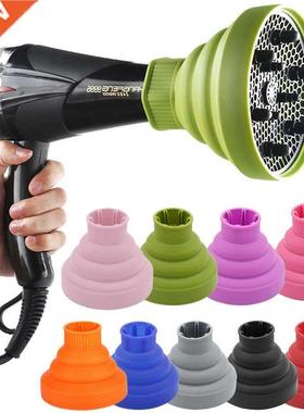 Suitable 4-4.8cm Universal Hair Curl Diffuser ver Diffuser D