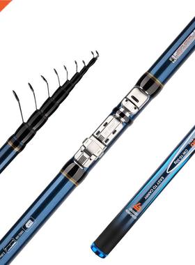 MIFINE COMPETITIVE Telescopic Bolo Fishing Rod 4/4.5/5/6M HI