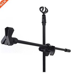 Swing Boom Floor Stand Microphone Holder