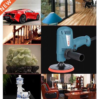 600W Car Polishing Machine Waxing Machine Adjustable Speed H