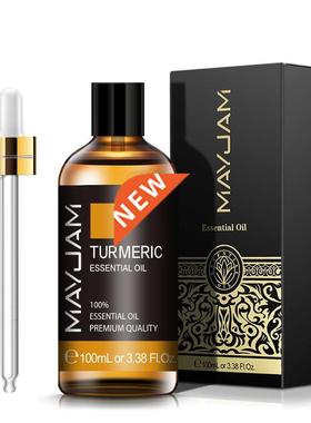 100ml Pure Natural Turmeric Vanilla Essential Oil Diffuser A