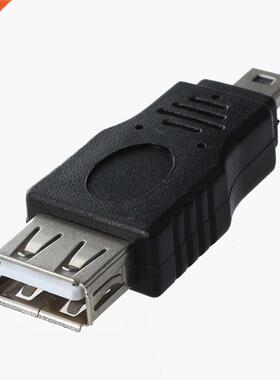 10 x USB A Female to 5 pin Mini B Plug