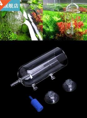 Aquarium Glass CO2 Diffuser Bubble Air Stone Purge Oxygen Ae