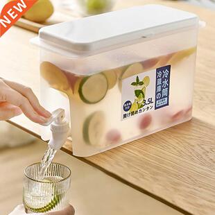 3500ml Cold Kettle with Faucet Lemonade Fruit Teapot Refrige