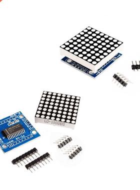 MAX7219 dot matrix module microcontroller module  KIT