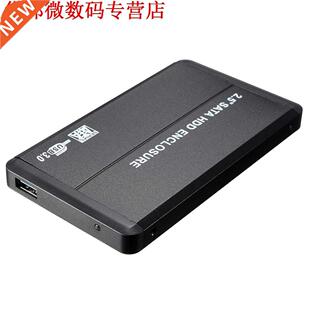 USB .0 SATA 2.5 Disk Drive HDD Enclosure Case Box For PC B