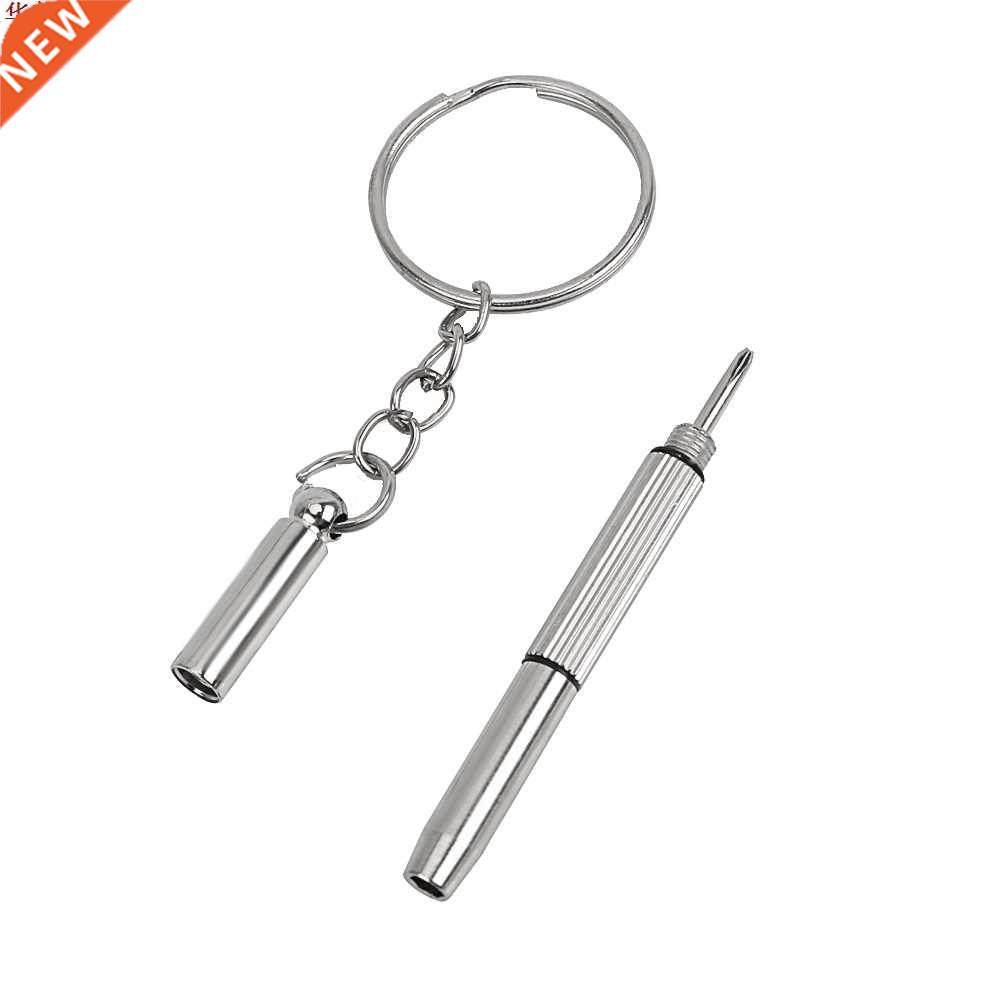 3 in 1 Alloy Mini Practical Screwdriver Key Ring Phillips an