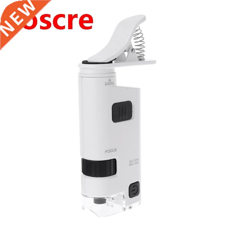 80-120X Microscope With Phone Clip LED Lamp Magnifier Loup T