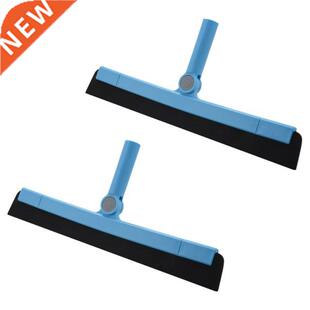 2X Rotating Cleaning Broom Household Glass Wiper Bathroom Fl