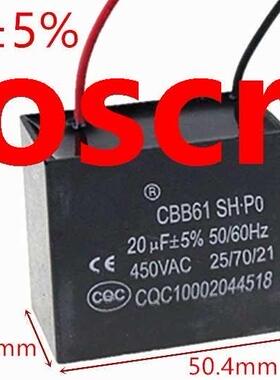 1pcs CBB61 20uF 450VAC starting capacitance AC Fan Capacitor