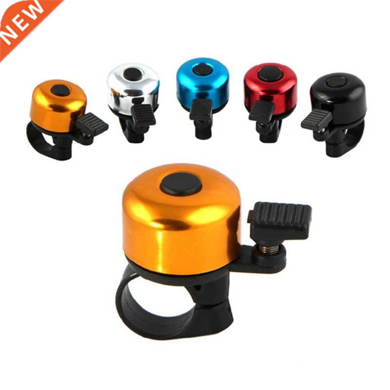 Safety Cycling Bicycle Handlebar Metal Ring Black Bike Bell