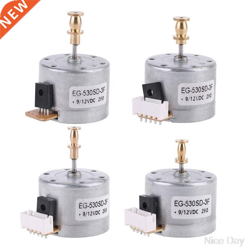 Vinyl Record Player Motor EG530SD-3F DC5-12V 3-Speed 33/45/7