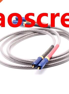 Pair Moonsaudio 5N Silver Plated OCC Copper Audio Interconne