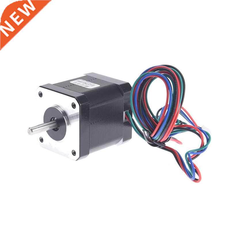 42 step motor 2 phase 4 line 0.55Nm engraving D printer dri