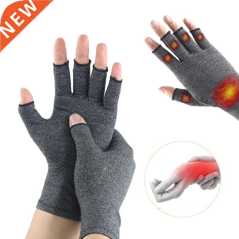 1 Pair Compression Arthritis Gloves Premium Arthritic Joint