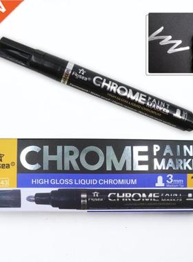 Liquid Mirror Chrome Marker With 0.7/1/3mm Nib Mirror Reflec