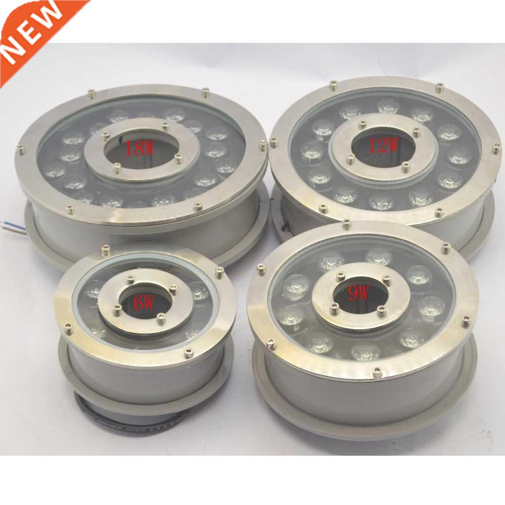 Hot Sale Led fountain light 6w 9w 12w 18w Led Pool Light Fre