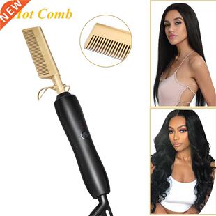 2 in 1 Hot Comb Straightener Electric Hair Straightener Hair