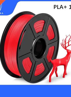 PLA PLUS Filent Plastic For 3D Pen Printing Filent 3D P
