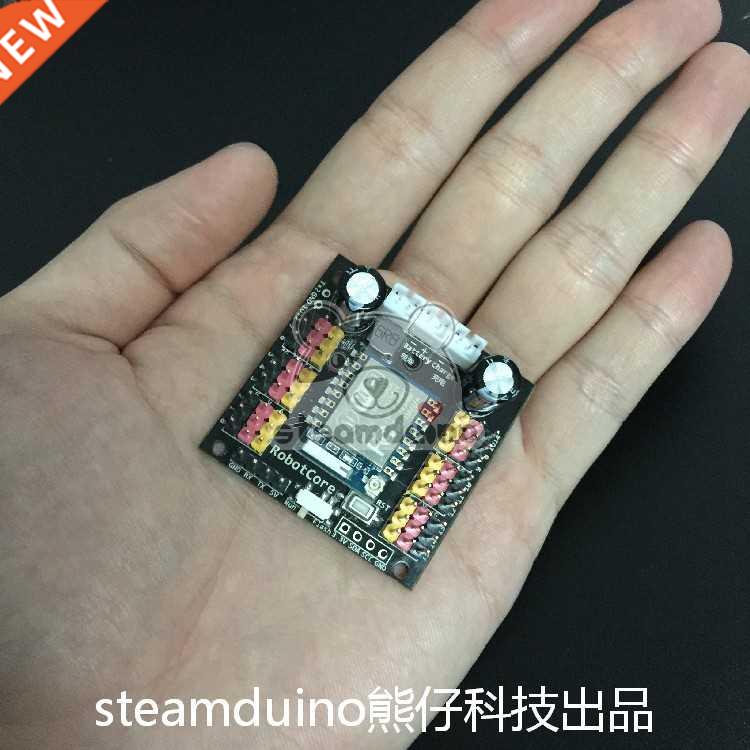 DIY robot main control board, circuit board kit, servo contr