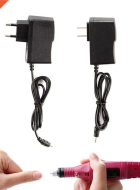 Electric Nail Manicure Machine Plug Nail Art Tools Drill Mac