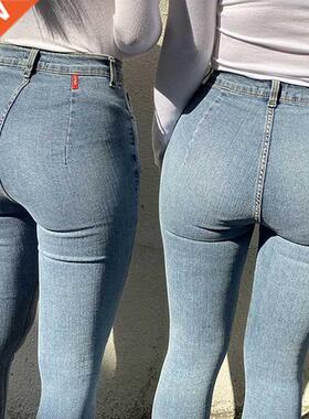 Women	s Jeans High Waist Stch Skinny Denim Trousers 2021