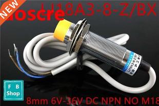 prism LJ18A NPN sensing M18 1pcs 8mm