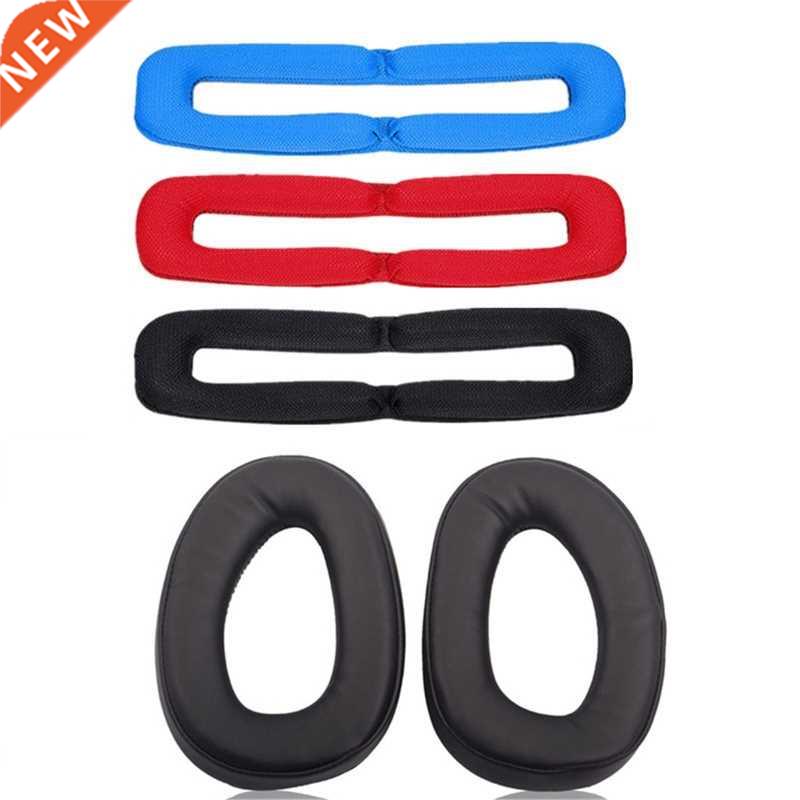 GSP300 Headband for GSP 300 301 302 303 350 GSP350 GSP301 GS